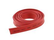 Unique Bargains Red 10mm Dia. Heat Shrink Tubing Shrinkable Tube Sleeving Wrap Wire 5M 16.5Ft