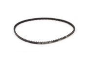 Unique Bargains HTD 8M 100 Tooth 8mm Pitch 800mm Girth 9mm Width Timing Belt for Step Motor