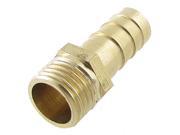 Unique Bargains 1 2 Male Thread 2 5 Air Fuel Hose Brass Barb Fitting Coupler Adapter