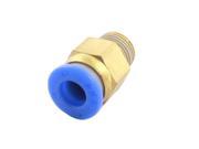 Unique Bargains 1 8PT Male Thread 6mm Tube Dia Pneumatic Straight Quick Fitting Connector Joint
