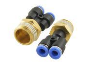2x Pneumatic 6mm One Touch 1 2 Thread Y Shape Connectors