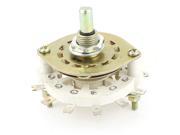 Unique Bargains TV Band Channel Rotary Switch Selector 1P6T 1 Pole 6 Position White Bronze Tone