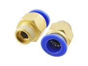 Unique Bargains 2x Air Pneumatic 10mm to 1 4 Male Thread Push in Quick Fittings