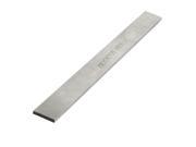 Unique Bargains Rectangle Shape Metalworking Cutting Lathe HSS Tool Gray 4x20x200mm