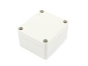 Gray Surface Mount Sealed Plastic Electric Junction Box 65mm x 55mm x 35mm