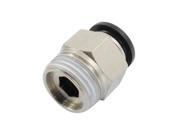 Unique Bargains 1 2 PT Threaded to 12mm Pneumatic Pipe Quick Connector Fitting Joint