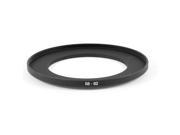 Unique Bargains 58 82mm 58mm to 82mm Aluminum Step Up Filter Ring Adapter for Camera