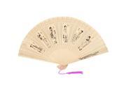 Unique Bargains Purple Tassels Fragrant Hollow Out Design Sandalwood Wood Foldable Hand Fan