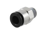 Unique Bargains Straight 15 64 Connector 9 25 Male Thread Quick Fitting