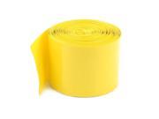 Unique Bargains 50mm Width PVC Heat Shrink Tubing Tube Yellow 10Meters for 2 x 18650 Batteries