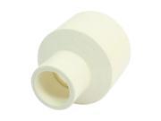 Unique Bargains 40mm x 20mm White PVC Drainage Pipe Straight Connector Adapter Fitting