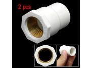 Screw Socket PVC Hose Adapter Watertight 1 2 Diameter 2 pcs