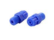 Unique Bargains Pneumatic Straight Plastic Quick Coupler Fitting 2 Pcs for 8mm Outer Dia Pipe