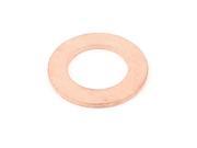 Unique Bargains Industrial Copper Washer Flat Ring Gasket Seal Fitting Fasteners 33x48x1.5mm