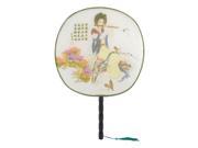 Ancient Woman Fluting Poem Printed Round Hand Fan 36.7cm Length