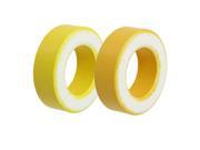 Unique Bargains 2 x Power Inductor Ferrite Ring Iron Toroidal Yellow White 33mm x 20mm x 11mm