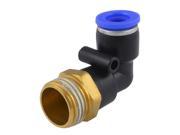 Unique Bargains Solenoid Valve 2 Way 90 Degree Joint Pneumatic Quick Fittings 20mm x 10mm