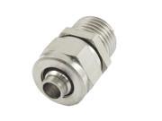 Unique Bargains 12.7mm Male Threaded Pneumatic Air Pipe Quick Coupler Connector Fitting