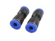 Unique Bargains Pneumatic Straight 4mm to 4mm Push In Fittings 5 Pcs