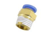 Unique Bargains Nickel plated Brass Push In 6mm Air Pneumatic Fittings