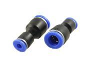 Unique Bargains 2pcs Quick Connector One Touch Straight Fitting 8mm to 4mm