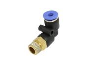 Unique Bargains Air Pneumatic Elbow Type Connector Quick Fitting Coupler for 4mm OD Tube