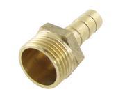 Unique Bargains 16.2mm OD Threaded 8mm Air Pneumatic Gas Hose Barbed Fitting Coupling