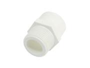 Unique Bargains 1 PT x 32mm Male Threaded PVC U Drainage Pipe Straight Connector Adapter
