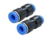 Unique Bargains 6mm to 4mm Pneumatic Tube Push In Fittings Adapter