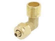 Unique Bargains Air Pneumatic 6mm Pipe 1 4 PT Male Thread L Shaped Brass Quick Joint Coupler