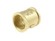 Unique Bargains Pneumatic 0.75 Female Thread Straight Quick Coupler Adapter Fitting Gold Tone