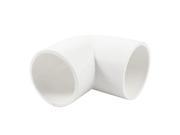 Unique Bargains 90 Degree Equal Elbow PVC Pipe Slip Coupling Adapter 50mm x 50mm White