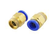 Unique Bargains 2pcs 10mm x 16mm One Touch Quick Connector Tubing Fittings