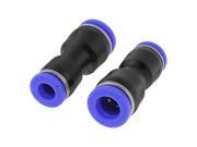 Unique Bargains 2 x Air Piping 6mm to 8mm Dual Ways Coupler Tube Quick Joint Fittings New
