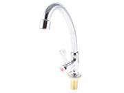 Unique Bargains 20mm Thread Vertical Mounted Water Filtering Tap Solid Basin Faucet