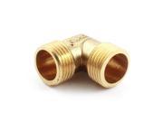 Unique Bargains 1 2PT M M Thread Brass Right Angle Male Joint Connector for Water Fuel Pipe