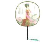 Unique Bargains Summer Flowers Poetry Ancient Woman Pattern Round Hand Fan