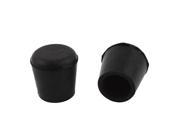 Home Furniture Legs Round Cover Holder Protector 14mm Inner Dia 2 Pieces