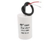 AC 450V 25uF 5% Wire Leads Electric Motor Running Capacitor CBB61