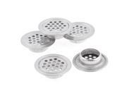 Unique Bargains 5PCS Office Round Shaped Metal Air Vent Hole Ventilation Louver 1.1 Dia Upper