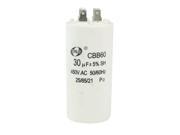 Unique Bargains Washing Machine CBB60 Nonpolar Motor Run Capacitor AC 450V 30uF 50 60Hz