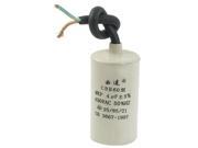 Unique Bargains CBB60 450VAC 4uF 5% Wired Terminal Motor Capacitor Gray