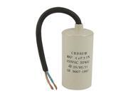 Unique Bargains 4uF 5% Washing Machine Motor Starting Capacitor CBB60