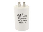 AC 450V 25uF 50 60Hz Washing Machine CBB60 Nonpolar Motor Run Capacitor