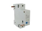 24V MX Shunt Triper Auxiliary Switch for Circuit Breaker