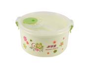 Unique Bargains Kitchen Detachable Lid Floral Prined Food Holder Container Lunch Box Green Clear