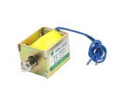 Unique Bargains XRN 1250T DC 24V Pull Type Two Wires Solenoid Electromagnet Actuator 50N 10mm