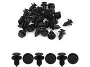 25x Car Retainer Clips Fasteners Bumper Fender Hood Protector for Mitsubishi New