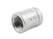 Unique Bargains 1 2 NPT F F Female Thread Cylinder Rod Coupling Straight Adapter Fitting