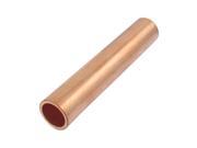 Unique Bargains 12mm Inner Dia. Straight Hold Wire Passing Copper Connection Tube GT G 70